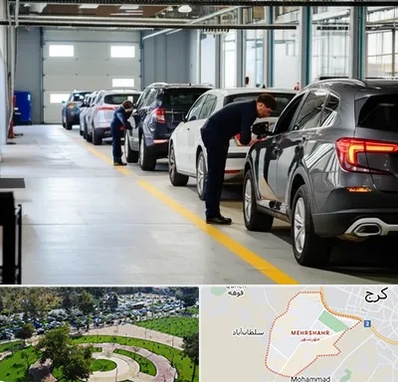 نوبت دهی تعویض پلاک در مهرشهر کرج 