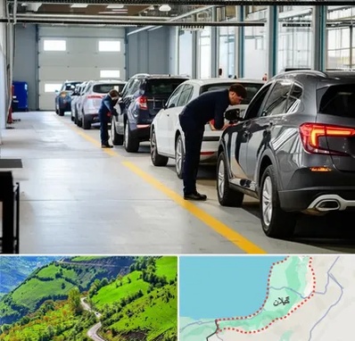 نوبت دهی تعویض پلاک در گیلان