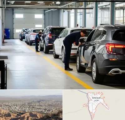 نوبت دهی تعویض پلاک در اسفراین