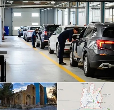 نوبت دهی تعویض پلاک در اهر