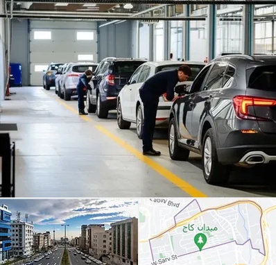 نوبت دهی تعویض پلاک در سعادت آباد 