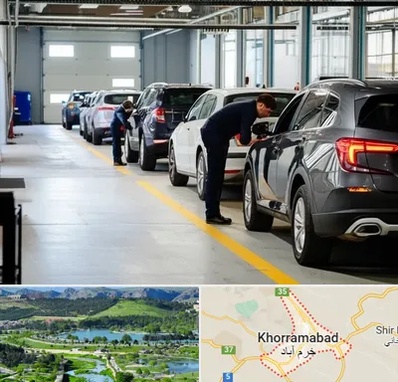 نوبت دهی تعویض پلاک در خرم آباد