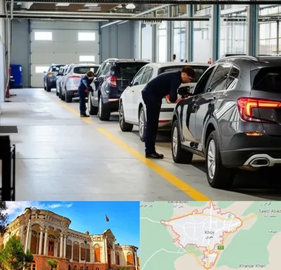 نوبت دهی تعویض پلاک در خوی