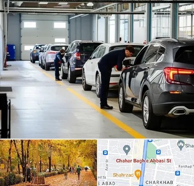 نوبت دهی تعویض پلاک در چهارباغ اصفهان 