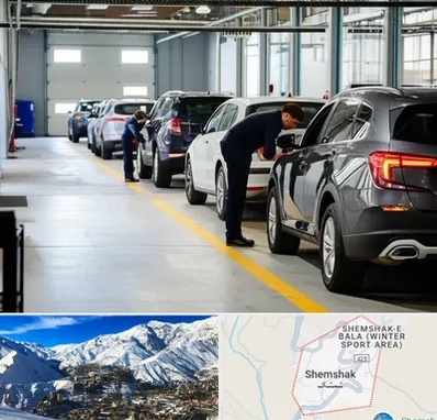 نوبت دهی تعویض پلاک در شمشک