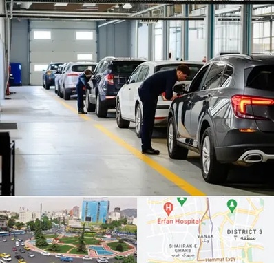 نوبت دهی تعویض پلاک در ونک 