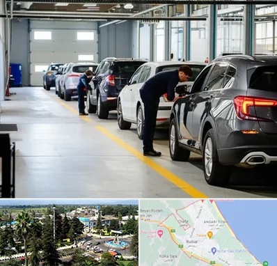 نوبت دهی تعویض پلاک در رودسر