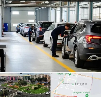 نوبت دهی تعویض پلاک در تهرانسر 