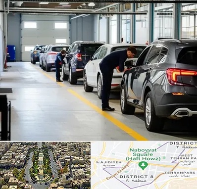 نوبت دهی تعویض پلاک در نارمک 