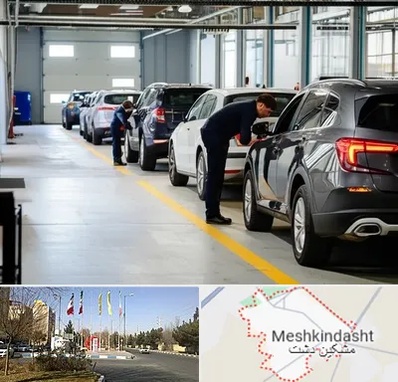 نوبت دهی تعویض پلاک در مشکین دشت