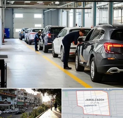 نوبت دهی تعویض پلاک در خیابان جمالزاده 