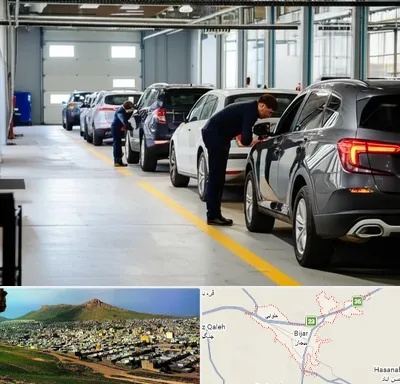 نوبت دهی تعویض پلاک در بیجار