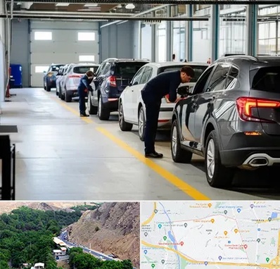 نوبت دهی تعویض پلاک در کن 