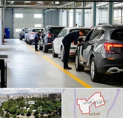 نوبت دهی تعویض پلاک در نیروی هوایی