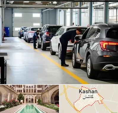 نوبت دهی تعویض پلاک در کاشان