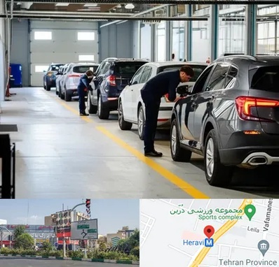 نوبت دهی تعویض پلاک در هروی 