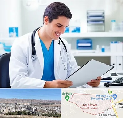 پزشک عمومی در شهرک گلستان شیراز 