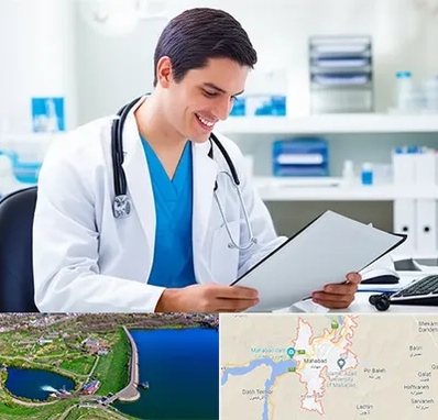 پزشک عمومی در مهاباد