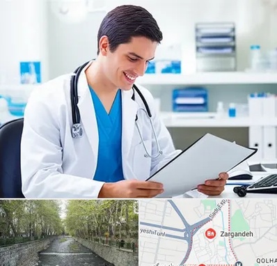 پزشک عمومی در زرگنده