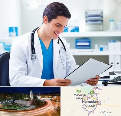 پزشک عمومی در همدان