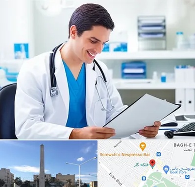 پزشک عمومی در فلکه گاز شیراز 