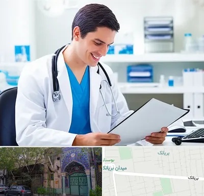 پزشک عمومی در بریانک