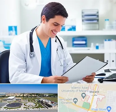 پزشک عمومی در ملارد