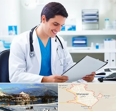 پزشک عمومی در ملایر