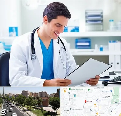 پزشک عمومی در شهرک آزمایش 