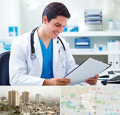 پزشک عمومی در منطقه 5 تهران 
