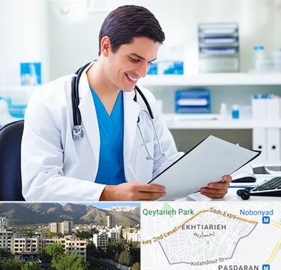 پزشک عمومی در اختیاریه 