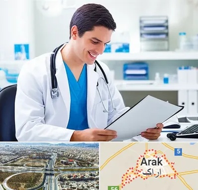 پزشک عمومی در اراک