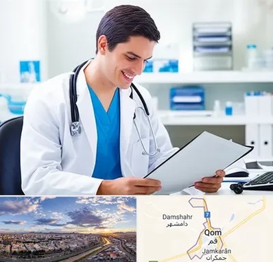 پزشک عمومی در قم