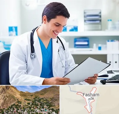 پزشک عمومی در فشم