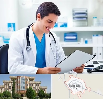 پزشک عمومی در دهدشت