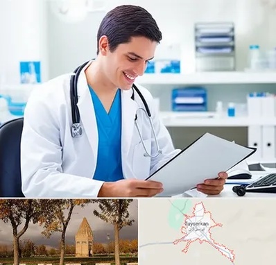 پزشک عمومی در تویسرکان