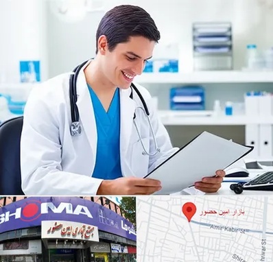 پزشک عمومی در امین حضور 