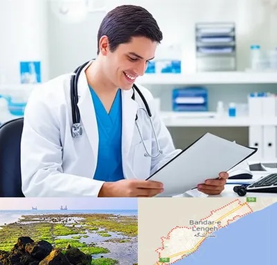 پزشک عمومی در بندرلنگه