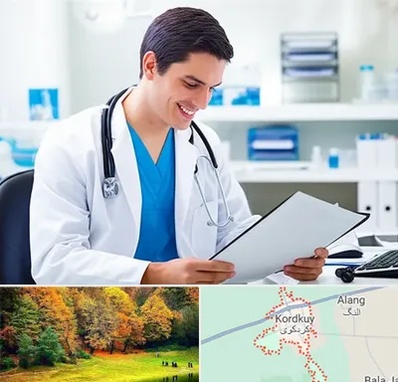 پزشک عمومی در کردکوی