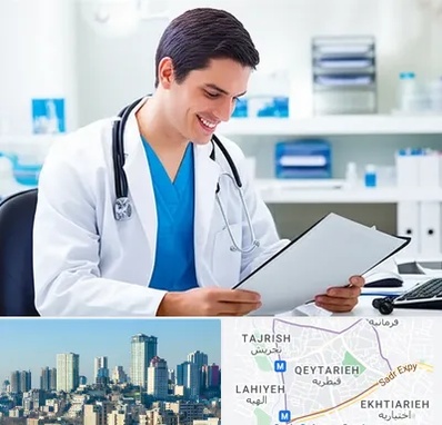 پزشک عمومی در قیطریه 
