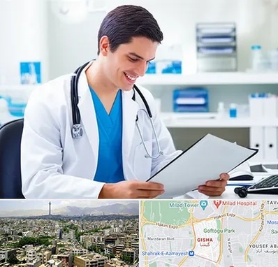 پزشک عمومی در گیشا 