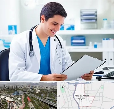پزشک عمومی در عباس آباد تهران