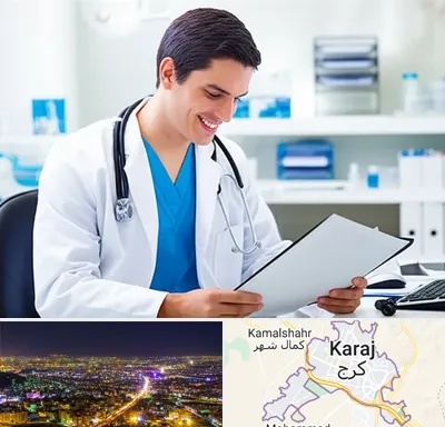پزشک عمومی در کرج