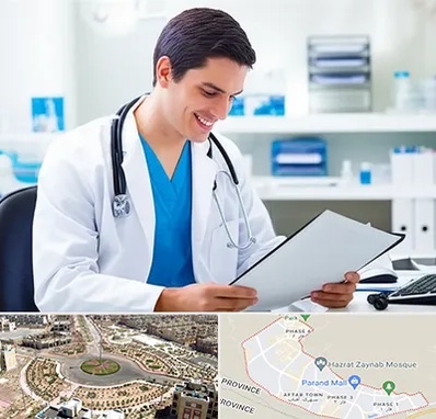 پزشک عمومی در پرند