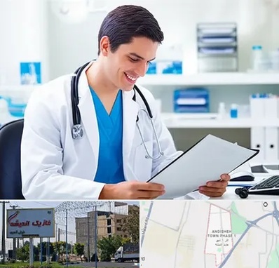 پزشک عمومی در فاز یک اندیشه