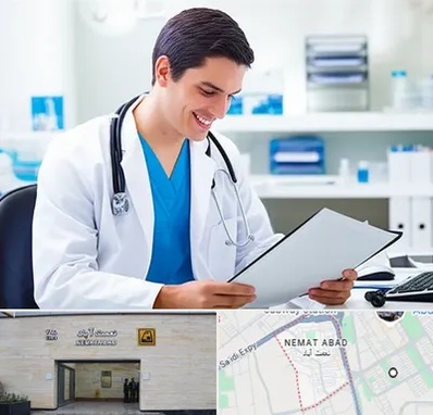 پزشک عمومی در نعمت آباد