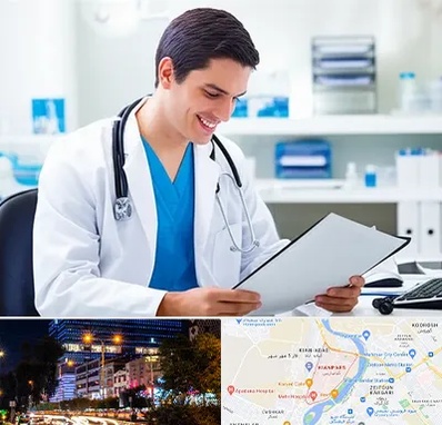 پزشک عمومی در کیانپارس اهواز 