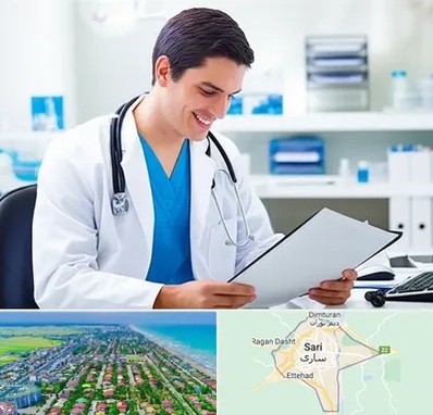 پزشک عمومی در ساری