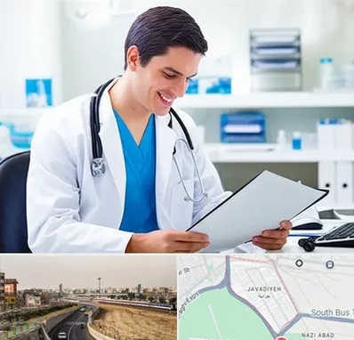 پزشک عمومی در جوادیه