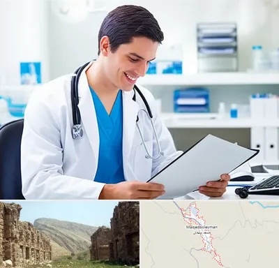 پزشک عمومی در مسجد سلیمان